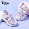 迪士尼（Disney）儿童包头凉鞋女童户外夏季凉拖鞋透气沙滩鞋 浅紫/丁香紫 31 实拍图
