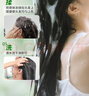 纯春堂云南本草染发剂植物盖白头发一洗黑天然纯黑无刺激不沾头皮染发膏 实拍图