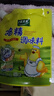 太太乐鸡精 三鲜标准 加倍提鲜 鸡精180g（加嘴装） 实拍图