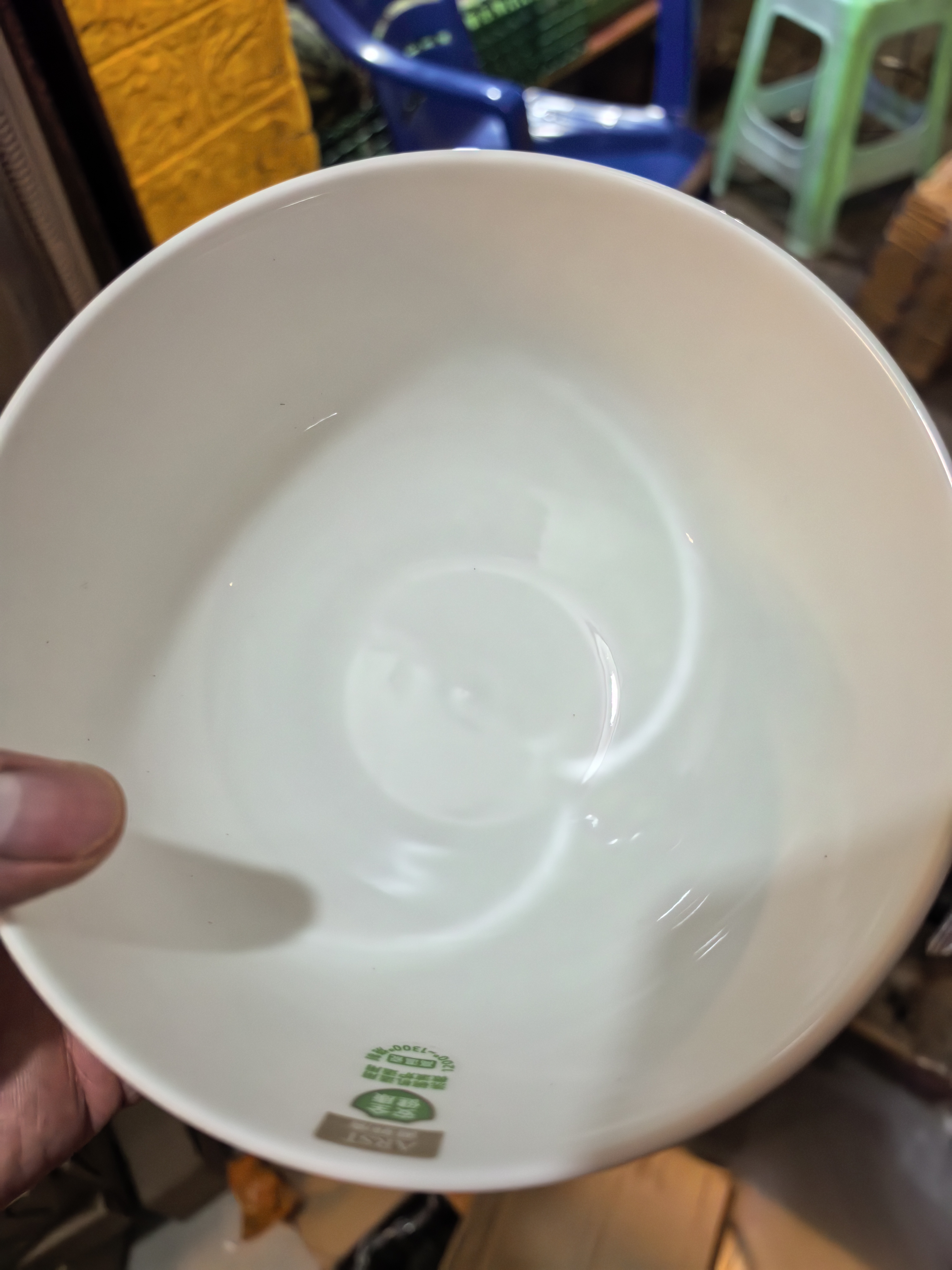 ARST雅誠德陶瓷盘子菜盘家用新款高脚碗纯白浮雕乔迁餐具轻奢抗菌碗碟套装礼 8