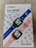 360儿童电话手表9xsp长效续航学生青少年4G全网通可视频拍照防水定位智能手表男女孩粉 实拍图