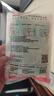 霍尼韦尔（Honeywell） 耳塞 抗噪防噪音睡眠学习工作隔音 LPF-1  20枚装（送耳塞盒） 实拍图