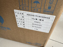 美赞臣学优力儿童成长奶粉6岁以上铂金装700g*6罐【32大营养 150mgCBP】 实拍图