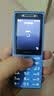 诺基亚（NOKIA）200 4G全网通 微聊语音视频 定位双卡双待 直板按键学生老人老年人功能机备用手机 蓝色 实拍图