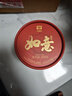 大益TAETEA茶叶普洱茶熟茶 如意沱茶盒装100g/沱 口粮茶 中华老字号 实拍图