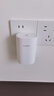 华为凌霄子母路由 Q6（1母1子套装） AX3000Mbps 千兆路由器 全屋WiFi 6+  电力线版  实拍图