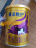 完达山菁采稚护婴儿配方奶粉1段800g(0-6个月)2.5倍OPO藻油DHA乳铁蛋白 实拍图