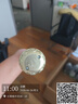 布鲁奇黑神话孙悟空儿童如意金箍棒自动伸缩声控电动玩具男孩生日礼物 实拍图