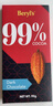 倍乐思（Beryl's）高纯99%可可黑巧克力排块 90g 健身运动休闲零食0糖 烘焙原料 实拍图