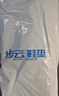 步云防臭鞋垫男除臭留香软底鞋垫女运动吸汗透气抗菌净味四季皮鞋垫子 5双-除臭升级款 42 实拍图