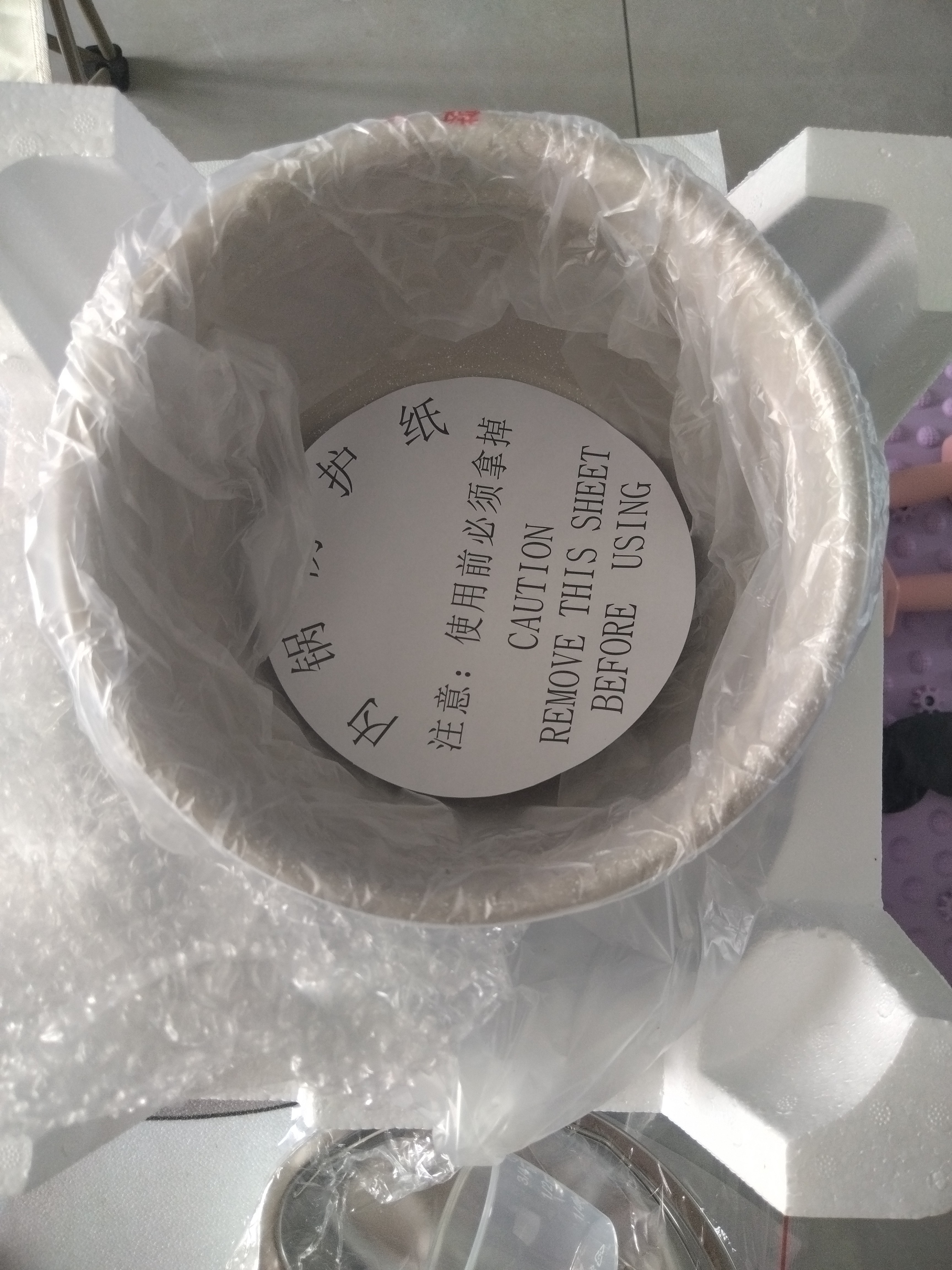 洛贝白款系列阿迪锅智能电压力锅多功能全自动5L大容量家用70千帕电高压锅双胆预约定时口感调节无水炖 5升白款【麦饭石色胆 316钢胆 蒸屉】- 5L 实拍图