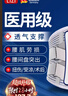 立姿（lizi）医用级护腰带腰间盘突出腰肌劳损束腰椎疼围托术后钢板腰部支撑XL 实拍图