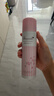 娜丽丝（Naris up）小阳伞防晒喷雾90g*5防紫外线户外清爽补水保湿防水 实拍图
