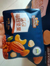 三只松鼠低GI每日纯坚果750g/30袋腰果开心果休闲零食礼包端午礼盒 实拍图