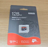 京东京造128GB TF（MicroSD）存储卡U3 C10 A1  4K 高速款行车记录仪&监控摄像头手机内存卡 实拍图