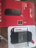 闪迪（SanDisk）2TB Type-c USB3.2移动固态硬盘（PSSD）E30高速 移动SSD 读速800MB/s 兼容手机笔记本电脑 实拍图