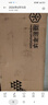 溢彩年华晾衣架落地挂衣架卧室晾衣杆伸缩双杆简易晒衣服架晾衣架阳台1500 实拍图