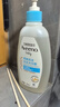 艾惟诺（Aveeno）艾维诺婴儿保湿补水礼盒 洗沐二合一354ml+润肤乳354g 洗护礼盒 实拍图