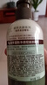 曼秀雷敦洗面奶 净透控油洁面乳150g  细致毛孔温和清洁抑制黑头男女士 实拍图