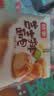 桃李吉士排110g*6袋面包营养早餐糕点心蛋糕零食源头直发包邮 实拍图