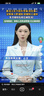 小米（MI）REDMI Watch 6典雅黑 国家补贴 澎湃OS 3 心率血氧监测 红米手表6 小米汽车 送男友送女友 实拍图