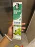 好来（DARLIE）原黑人茶倍健初萃茶青提味牙膏平衡口腔酸碱清新口气护龈160g 实拍图