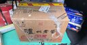 泸州老窖 六年窖头曲 浓香型白酒 52度500ml*6瓶 整箱装(赠送3个礼品袋) 实拍图