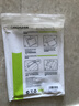CangHua iPad Air2保护套9.7英寸 通用Air1/iPad6/5保护壳苹果平板电脑三折支架超薄全包防摔皮套 薰衣草 实拍图
