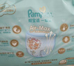 帮宝适散热王者新一级帮拉拉裤XXXL50夏季超薄透气速干婴儿尿不湿尿裤 晒单实拍图