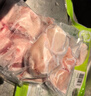 得利斯黑猪肉带筋猪蹄块1kg 猪蹄生鲜  猪蹄切块 猪后蹄子 实拍图