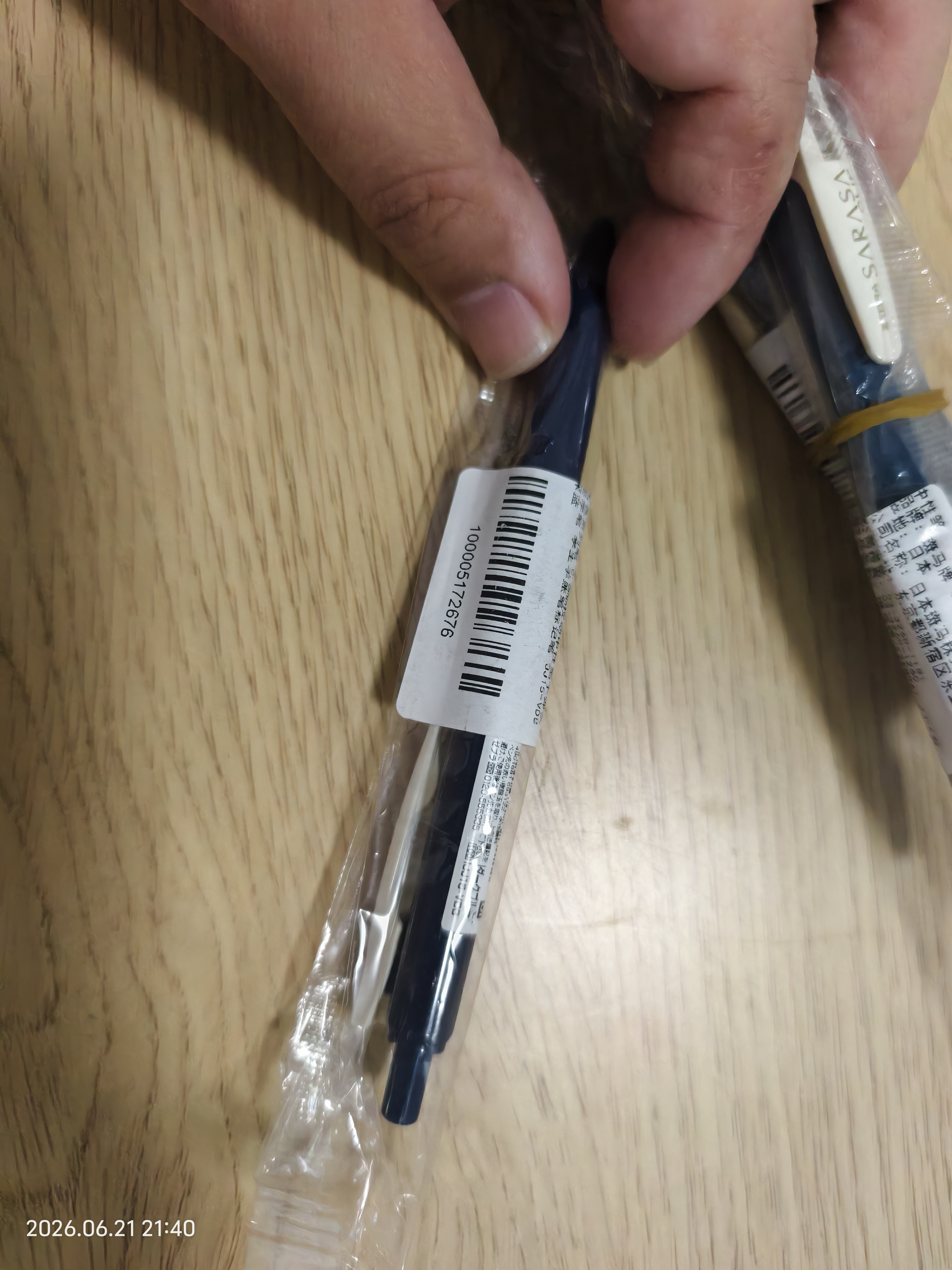 斑马牌（ZEBRA）JJ15复古色系列笔 0.5mm按动中性笔子弹头签字笔 学生手账笔标记笔 JJ15-VDB 深蓝 实拍图