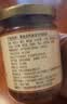 珍星鲜黄皮南乳酱228g 广东潮汕南乳汁红烧肉上色火锅蘸料家用调味料 实拍图