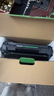 惠普（HP）原装88a硒鼓cc388a m1136 m128fw m126nw p1108 p1106打印机粉盒 cc388ad打印机硒鼓墨盒 2支装（3000页） 实拍图