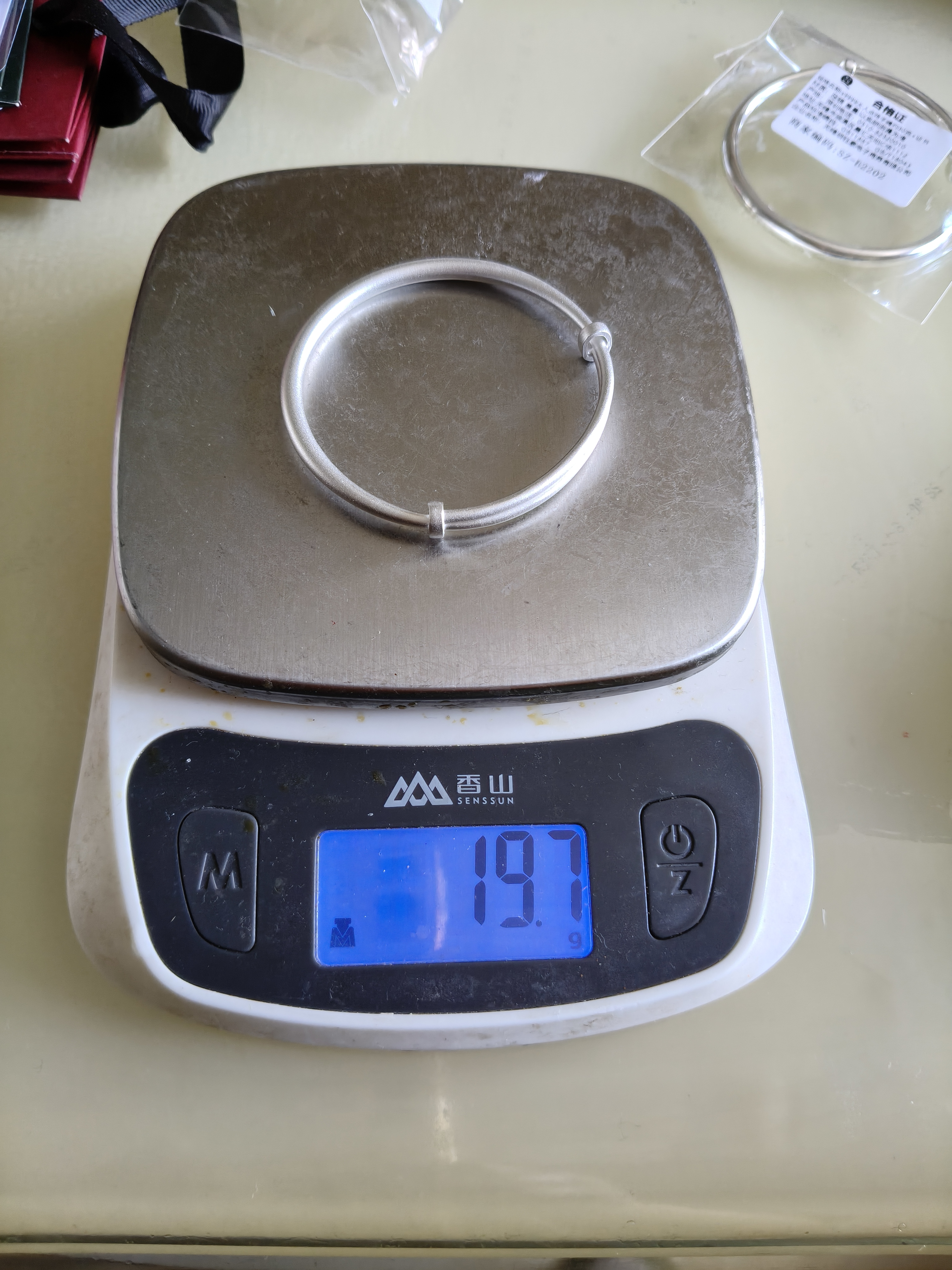 顺庆银楼9999足银推拉手镯古法素圈推拉手镯大人宝宝手镯磨砂亲子款送女友 大人推拉古法约20克配证书 实拍图