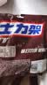 士力架 花生夹心巧克力 袋装240g 休闲零食 糖果 生日礼物  送礼 实拍图
