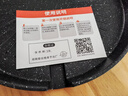 尚烤佳（Suncojia）不粘煎烤盘 烤肉盘 户外铝烧烤盘 韩式不粘煎盘 卡式炉烤盘锅具 实拍图