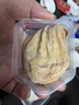 大糖西柿富平流心柿饼特产吊柿饼独立包装400g盒装 实拍图