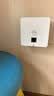 华为全屋wifi6套装无线ap面板3000M双频1拖3全屋路由器ac+ap大户型组网AP162E*3+5口网关一体机 实拍图