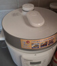 东芝（TOSHIBA）【价保618】14重安全保护智能安全电压力锅 家用电高压锅 电饭锅4-5人电饭煲4.8L PC-48MRSC(W) 实拍图