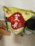 金泰康 艾草泡脚药包100包 艾叶祛湿足浴泡脚瑶浴粉包足浴粉男女通用 实拍图