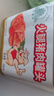 天坛火腿午餐肉猪肉罐头340g*3烧烤火锅食材露营搭档款中粮出品 实拍图