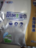 心相印【樊振东推荐】厨房湿纸巾40片*3包金装一次性厨房用纸强效去油污 实拍图
