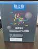 格之格12a硒鼓碳粉 适用hp m1005墨粉 2612a硒鼓 惠普1020墨粉 1010 3050佳能lbp2900打印机碳粉 炫黑6支装 实拍图