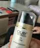 玉兰油（OLAY）多效修护面霜醒肤水保湿抗皱紧致化妆品护肤品生日礼物送女友 实拍图