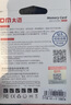 DM大迈 64GB TF（MicroSD）存储卡 黄卡 C10 手机行车记录仪监控摄像头专用高速内存卡 实拍图