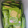 麦田与你无糖蔬菜酥500g糖尿病人无糖食品老年人孕妇零食抗饿控糖饱腹饼干 实拍图