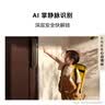 华为智能门锁 2 尊享版 AI 掌静脉解锁 超清猫眼 指纹锁 电子锁密码锁 免费送装拆旧 实拍图