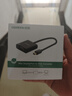 绿联 Mini DP转VGA转换器线高清迷你DP雷电2转接头适用苹果微软Surface笔记本电脑接投影仪显示器10459 实拍图