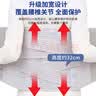 巴迈尔医用护腰带腰间盘突出腰椎固定支具加宽腰部钢板支撑腰肌劳损术后 实拍图