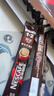 雀巢（Nestle）【樊振东同款】1+2原味低糖*速溶咖啡三合一冲调饮品30条450g 实拍图